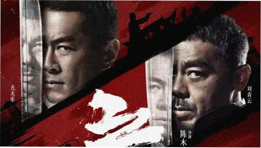 天堂影室经典电影推荐横幅