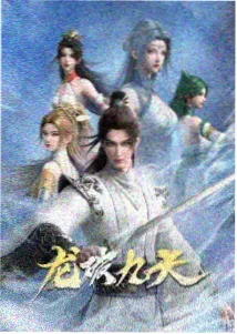 深海回声动画佳作推荐